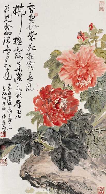 陆抑非 云想衣裳花想容 立轴